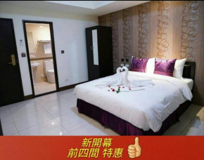  GIN JIAN Commercial Hotel  Yancheng District